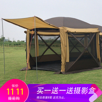 SUMOVE outdoor big tent Big sky curtain windproof windproof sun protection mosquito screen door screen window Wedding tent