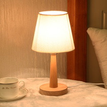 Log night light plug-in led table lamp ins creative bedroom bed headlight with lampshade baby feeding sleep Light