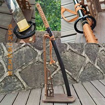 Japanese Samurai Blade Fecun Sword Sakai Toyo Taidao Juhe Hao Dao Yu He Kao Yabao Rongjianxin reverse blade burning unopened blade