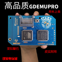Sega Dreamcast game console GDEMUPRO5 65 optical drive board GD ROM optical drive new GDEMU