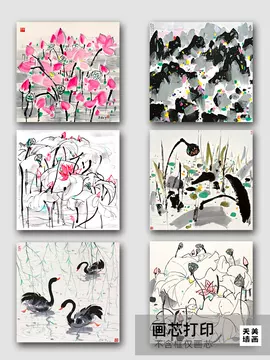 吴冠中江南挂画-吴冠中江南挂画促销价格、吴冠中江南挂画品牌- 淘宝