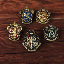 Harry Potter College badge-level long brooch brooch Hogwarts College Gryffindor gift box peripheral props