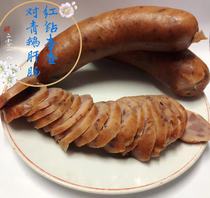 Harbin authentic green foie liver intestines 500g production vacuum packaging fresh full 3kg on the same day