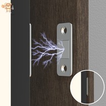 Magnet buckle push-pull cabinet door Magnetic patch door closer multifunctional glass door frame Stainless steel drawer cabinet door