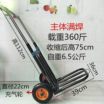 2021 family cart small portable folding luggage cart trailer trolley truck shopping