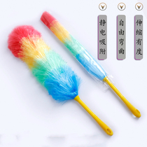 Chicken feather duster household non-hair cleaning cleaning cleaning cleaning cleaning car anti-static dust duster cleaning