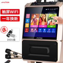 Xia Xin square dance audio with display large screen wireless microphone K song rod outdoor speaker Video player