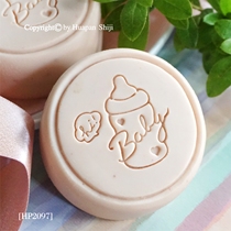 (HP2097) baby milk bottle children soap badge cute acrylic fine handmade soap seal soap print