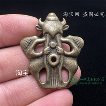 Nepal-Tibetan Paste Pastel Pure Bronze Gold Wings Bird Custody Ticket Tight Bird Hanging Hanging Parts