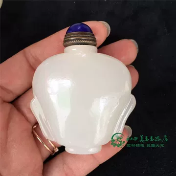 鼻烟壶和田玉-鼻烟壶和田玉促销价格、鼻烟壶和田玉品牌- 淘宝