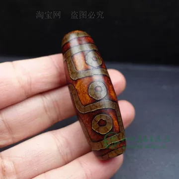 天珠朱砂-天珠朱砂促销价格、天珠朱砂品牌- 淘宝