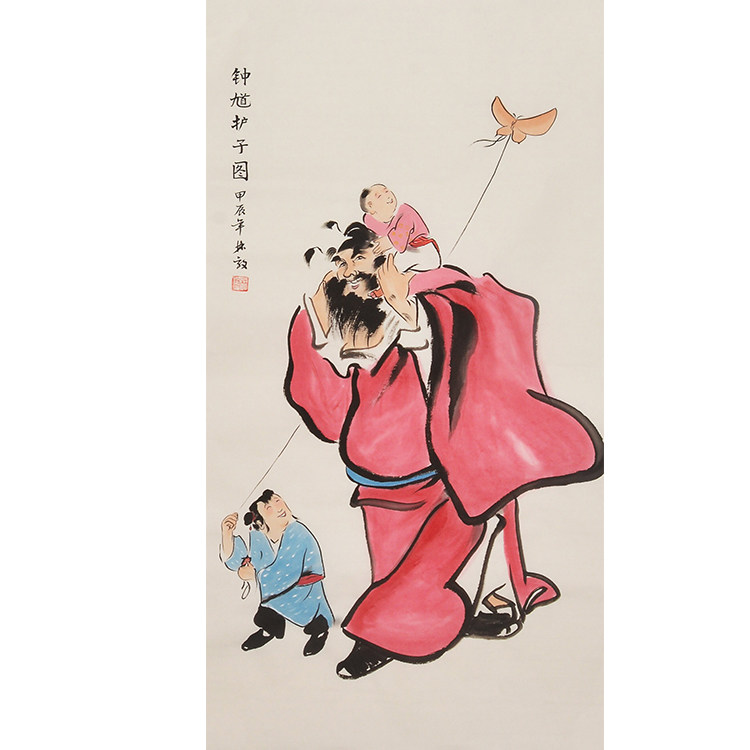 钟馗挂画手绘-钟馗挂画手绘促销价格、钟馗挂画手绘品牌- 淘宝