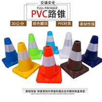 Traffic warning reflective PVC rubber road cone pressure-resistant ice cream tube triangle anti-collision bucket LOGO customization