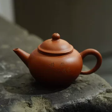 70年代一厂紫砂壶-70年代一厂紫砂壶促销价格、70年代一厂紫砂壶品牌- 淘宝