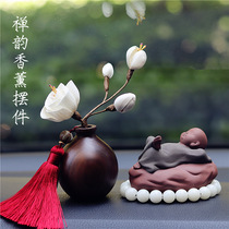 Car Pendulum with control table Mens upscale atmosphere Net Red creative personality Goddess Meditation On-board Interior Ornament