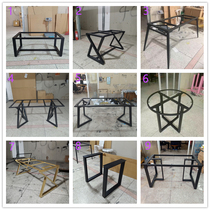 Customized wrought iron meeting coffee table bar counter counter table leg table foot support leg table stand metal foot stand
