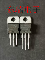  (Imported original disassembly)IRF540 IRF540N YTF540 IRF540NPBF Quality Assurance