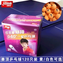 Red double happiness table tennis big box 120pcs set top one-star D40 new material for table tennis competition training