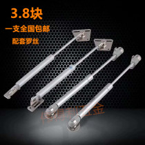 Hydraulic support Rod pneumatic Rod cabinet gas spring tatami pneumatic Rod upper flip door air support hydraulic Rod