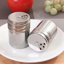 High-end Silver Toothpicks Silo Small Eating Shop Restaurant Hotel Hotel Metal Resistant Toothpick Tank Carry-on Portable Toothpick Box