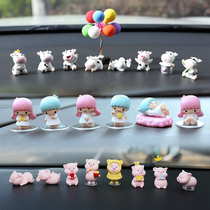Cute On-board Mini Cartoon Car Swing Piece Creative Car Meter Desk Adornment Fashion Girl In-car Ornament