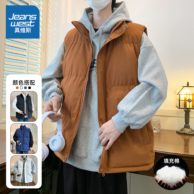 Jeanswest Canshoulder Vest Men's 2023 New Autumn and Winter Loose Outwear Fashion Brand Back Thickened Heart Coat Men's Wear