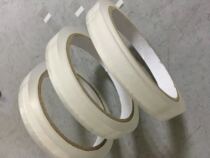 High temperature resistant ultra transparent invisible positioning tape for photovoltaic modules (5810mm)