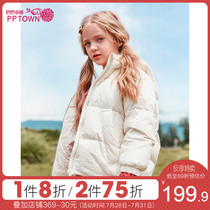 Girls down jacket hooded thickened Korean loose coat Childrens clothing Yangqi 2021 new anti-fouling childrens coat