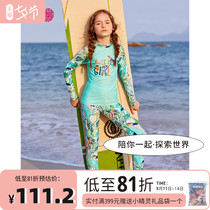 Girls split swimsuit 2021 sunscreen long-sleeved new summer quick-drying Western style childrens princess swimsuit swimsuit