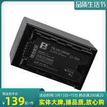 FengLabel VW-VBD58 battery VBD78 98 Panasonic UX90 UX90 MDH3 PX270 PX298 170MC EVA1 EVA1 EVA1 camera DVX