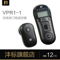 fb VPR1 wireless timer delay remote Sony a7r3 r3 a6400 a 7 m2 a7m3 shutter cable