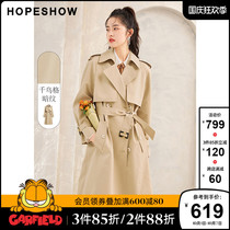 Red sleeve High sense windbreaker autumn 2021 new womens thousand bird grid dark pattern loose slim Joker long coat