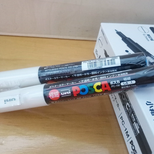 Белый хайлайтер, фартук для рисования на водной основе