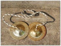 Indian imported sound heavy and distant brass touch the bell Touch the bell cymbals Chant meditation krishna yoga accompaniment