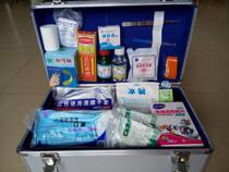 Medical kit medical kit aluminum alloy first aid kit family medicine kit 9 inch 11 inch 12 inch 14 inch 16 inch medical kit
