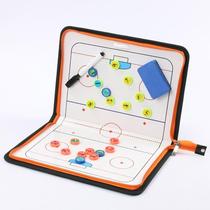 High-grade zipper hockey tactical board Coach referee game training teaching tactical dribble magnetic demonstration sand table