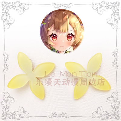 taobao agent Hair accessory, yellow hairpins, props, cosplay
