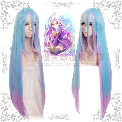 taobao agent Game Life No Game No Life Sister Bai Gradient Color Cosplay Cosplay COS Anime