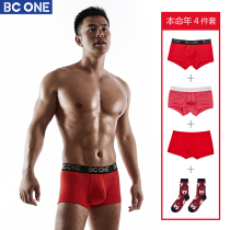 BCONEMEN this life promotion New red panties socks ice silk pure cotton autumn pants sexy pants