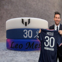 Football Paris No. 30 Messi signature sports bracelet silicone wristband fan jewelry C Ronne Malm Bappe