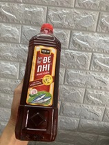 Vietnamese specialty Chinsu fish sauce 900ml Serves a variety of snacks sauces and spices all year round