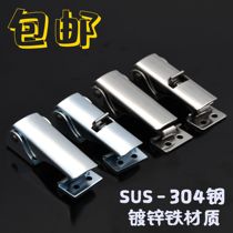 304 stainless steel heavy-duty buckle wooden box adjustable buckle buckle hidden industrial tool box heavy-duty buckle