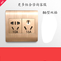 Type 86 gold-drawn face plate double three-hole socket six-hole 10A five-hole 16A three-hole water heater socket panel