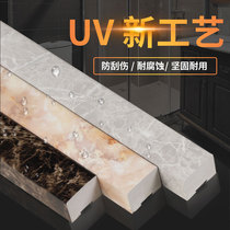 Water retaining strip UV process Solid bathroom water blocking isolation shower room bathroom waterproof one-sided ground balcony