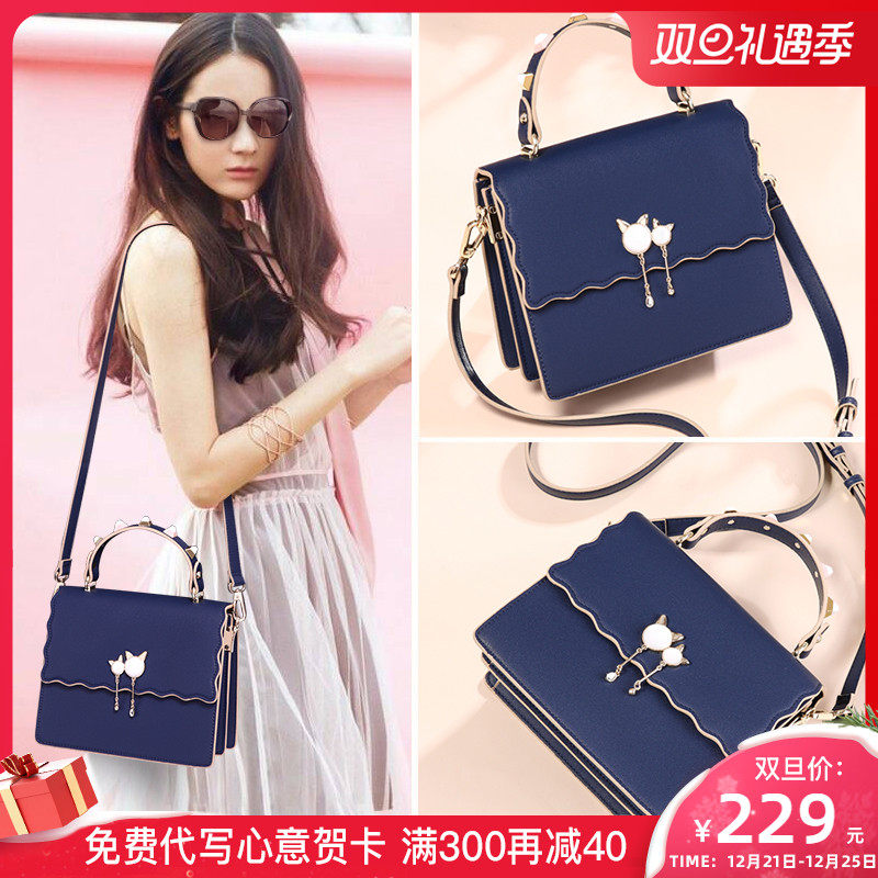 Viney Bag Womens 2019 New Leather Womens Bag Tote Fashion 2020 One-Shoulder Bag Tidal Stiletto Bag