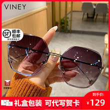 Солнцезащитные очки Viney Women 2023 Солнцезащитные очки летняя поляризация мода солнцезащитные очки вождение очки ультрафиолетовые