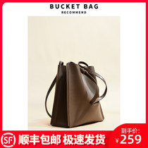 Viney bucket bag 2020 New Tide fashion large capacity leather Women bag 2021ins shoulder shoulder bag summer