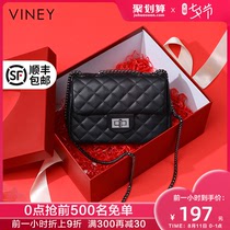 Viney2021 new leather womens bag small 2020 all-match trendy summer chain bag fashion shoulder messenger bag