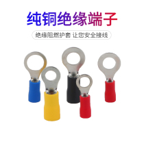 Brass RV1 25 2 3 5 5 5 8-3 4 5 6 circular O-tin-plated insulation cold terminal OT tong bi 8