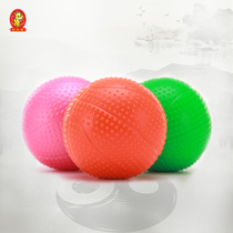 New soft ball ball golden cat stainless steel sand soft ball free of inflation standard game ball 1